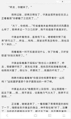 亚傅app官方下载